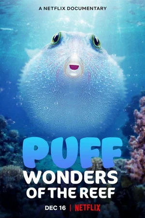 Постер: Puff: Wonders of the Reef
