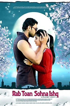 Постер: Rab Ton Sohna Ishq