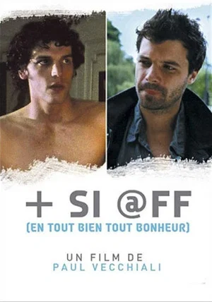 Постер: Et + si @ff