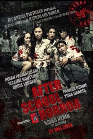 Постер: After School Horror