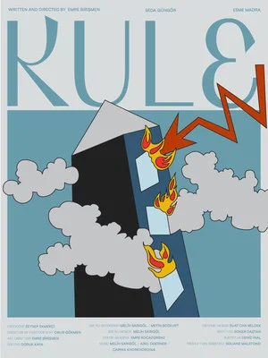 Постер: Tower