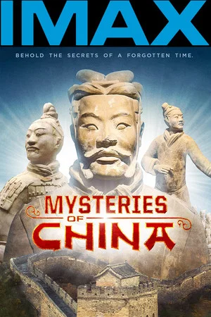 Постер: Mysteries of Ancient China