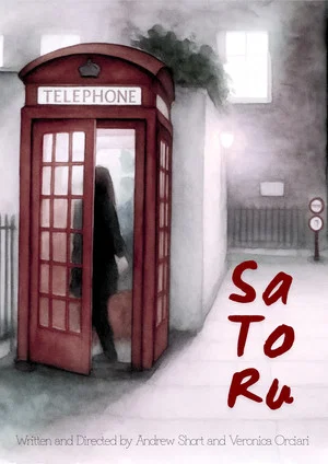 Постер: Satoru