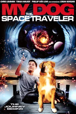 Постер: My Dog the Space Traveler