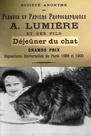 Постер: Déjeuner du Chat