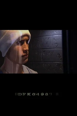 Постер: DFK6498