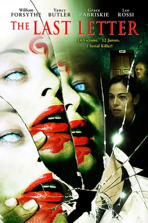 Постер: The Last Letter