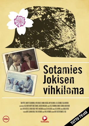 Постер: Sotamies Jokisen vihkiloma