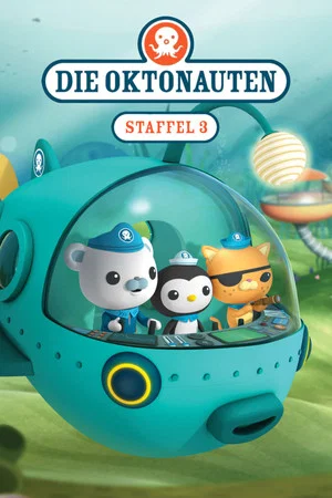 Постер: 3 сезон