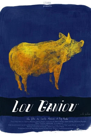 Постер: Lou Ganiou