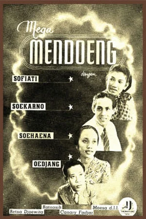 Постер: Mega Mendoeng