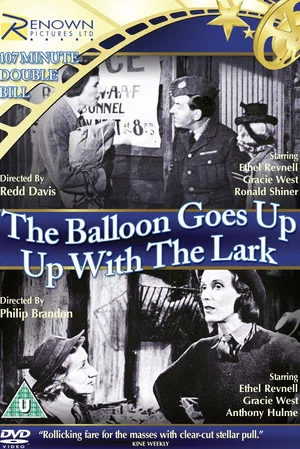 Постер: The Balloon Goes Up