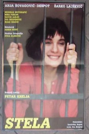 Постер: Stela