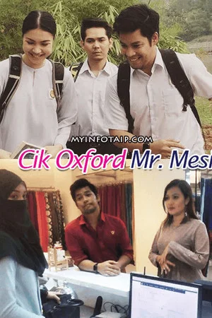 Постер: Cik Oxford Mr Mesir