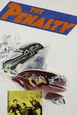 Постер: The Penalty