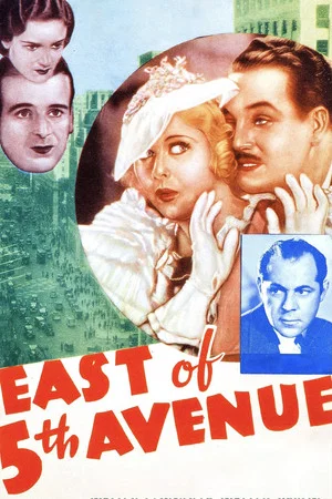 Постер: East of Fifth Avenue