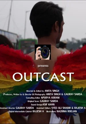 Постер: Outcast