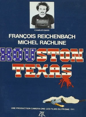 Постер: Houston, Texas