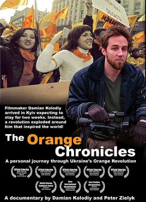 Постер: The Orange Chronicles