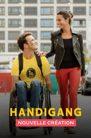 Постер: Handigang