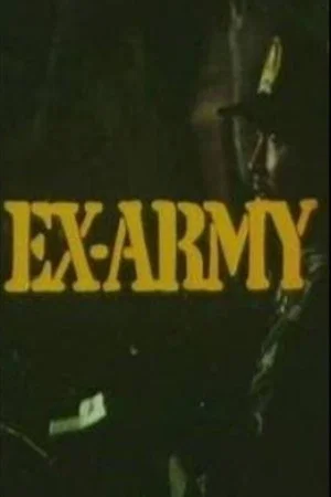 Постер: Ex-Army
