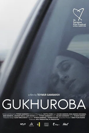Постер: Gukhuroba