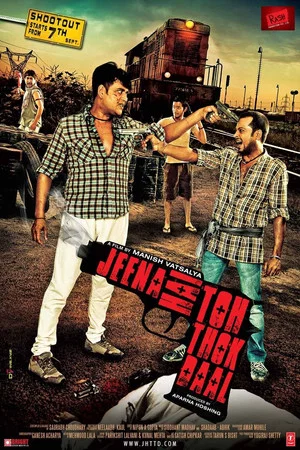 Постер: Jeena Hai Toh Thok Daal