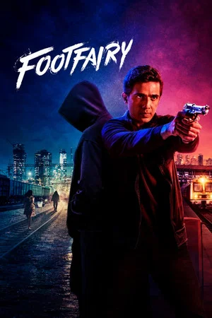Постер: Footfairy