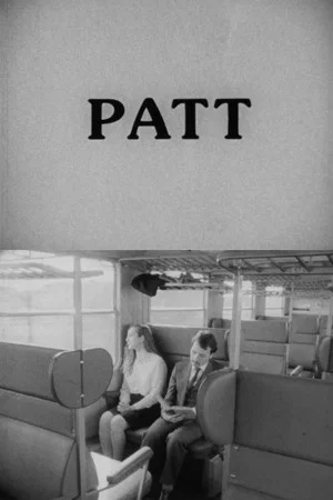 Постер: Patt