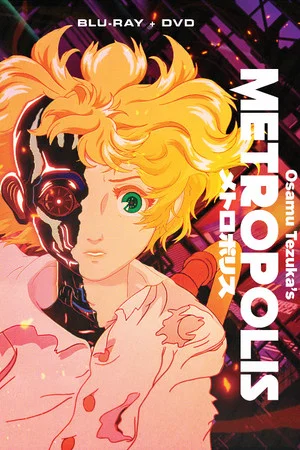 Постер: Animax Special: The Making of 'Metropolis'