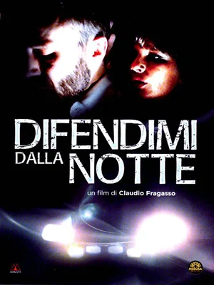 Постер: Difendimi dalla notte