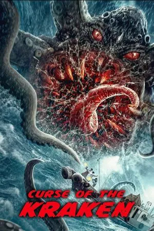 Постер: Curse of the Kraken