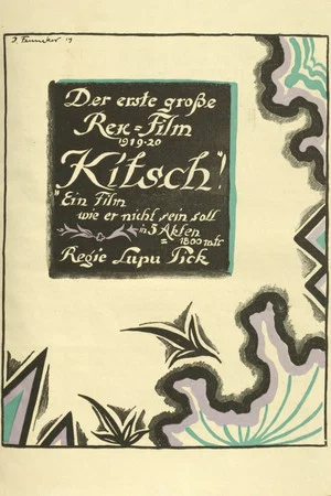 Постер: Kitsch