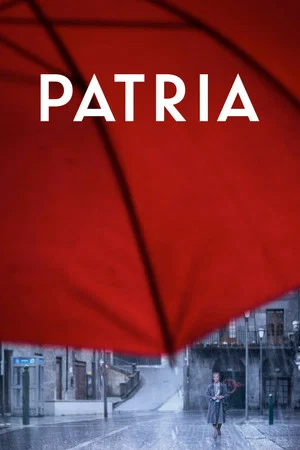 Постер: 1 сезон