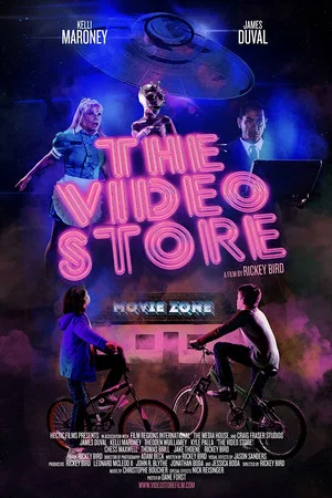 Постер: The Video Store