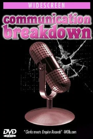 Постер: Communication Breakdown