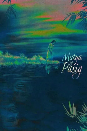 Постер: Muse of Pasig