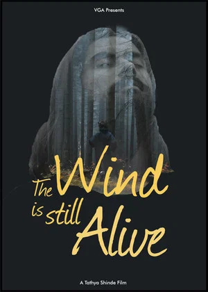 Постер: The Wind is Still Alive