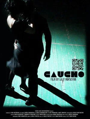 Постер: Caucho
