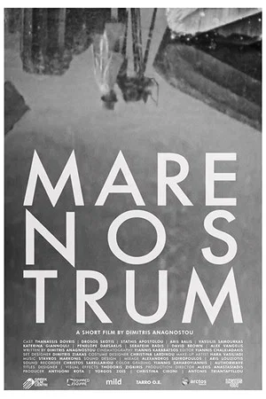 Постер: Mare Nostrum