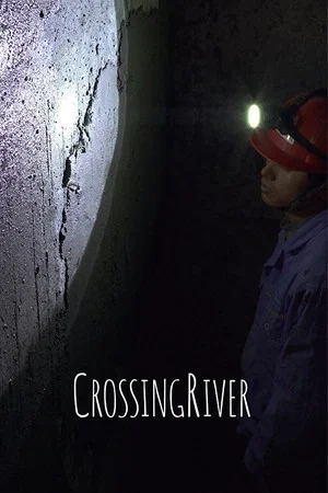 Постер: Crossing River
