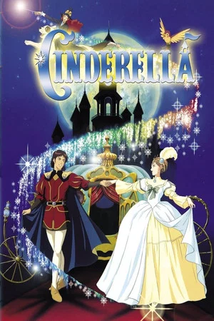 Постер: Cinderella