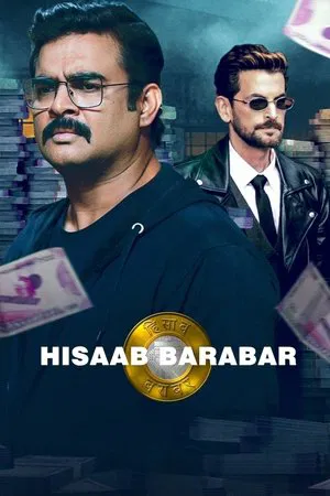 Постер: Hisaab Barabar