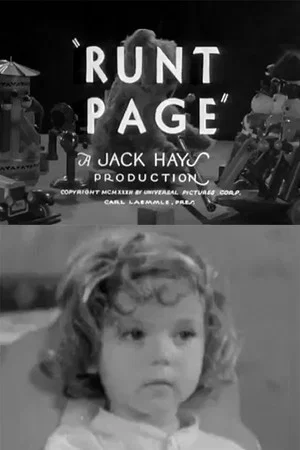 Постер: Runt Page