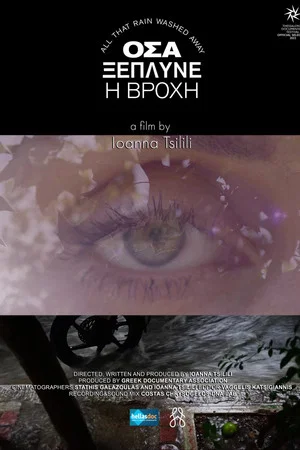 Постер: ALL THAT RAIN WASHED AWAY