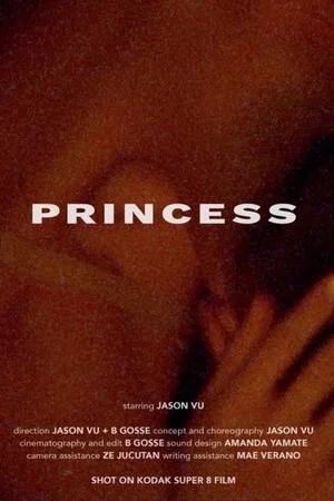 Постер: Princess