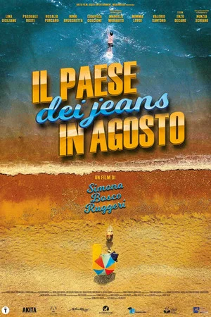 Постер: Il paese dei jeans in agosto