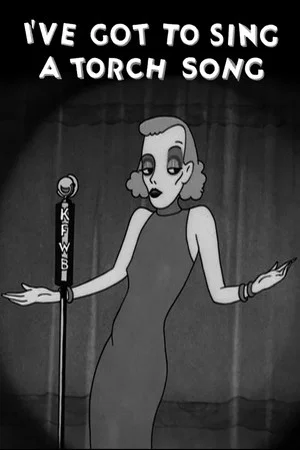 Постер: I've Got to Sing a Torch Song