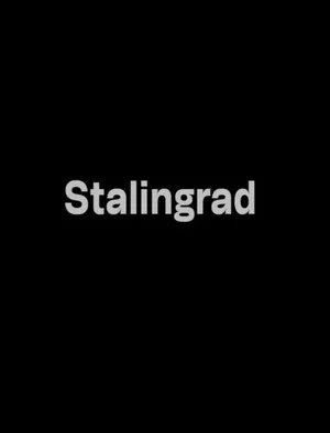 Постер: Stalingrad
