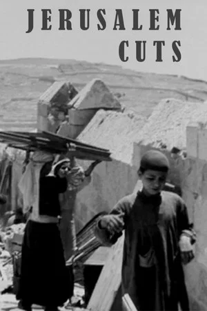 Постер: Jerusalem Cuts